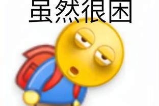 被低估还是被高估？美媒晒图：特雷-杨场均助攻历史第三